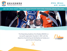 Tablet Screenshot of hkaih.org